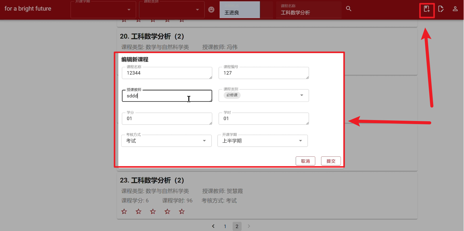 Pasted image 20250104235357.png